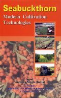 Seabuckthorn: Modern Cultivation Technologies (:    -   )